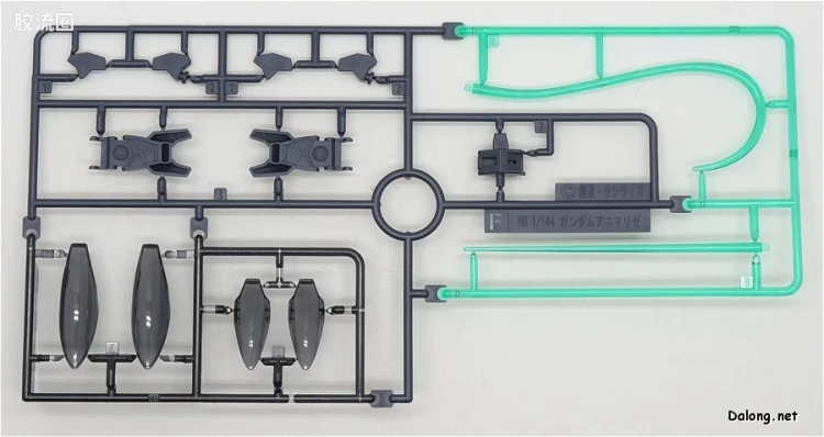 钢普拉Build 综合 HGBD:R 034 高达兽魂[利兹] - 图片